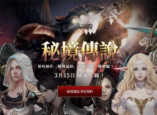 奇瑞风云A8还没出多久,Pro版就要来了,为新车让路直接给优惠?
