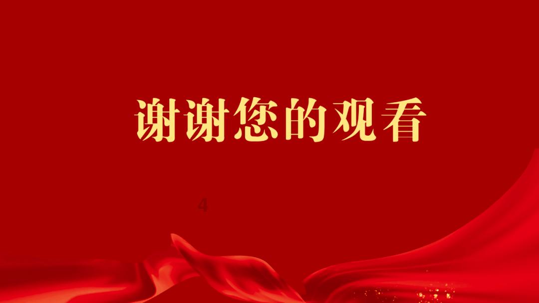 从不同角度研究东坡历史文化在海南的传承史与接受史 这个座谈会这样说→