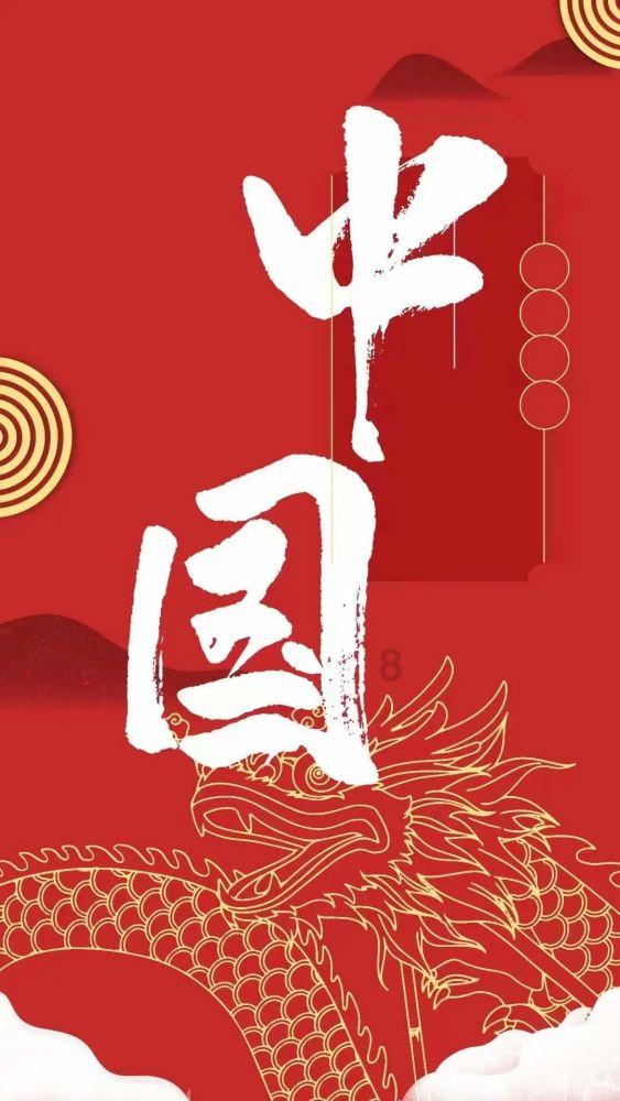 欢乐京津冀 一起过大年:跨省来赶集 静海中旺大集人气旺