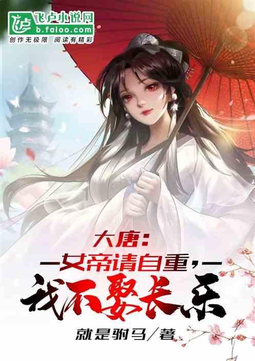 事后丸（紧急避孕丸）是什么？