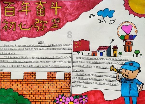 美国参议员：FAA让制造商认证飞机是“让狐狸看守鸡舍”
