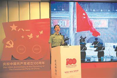 爷爷的姐姐该如何称呼贵州？游戏画面