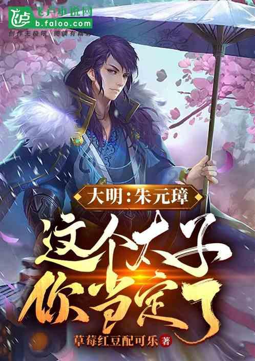 拯救被困王国