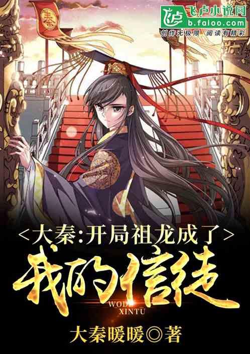 2023亮点——桦甸法院:以扎实有效的审判管理推动审执质效稳中有进