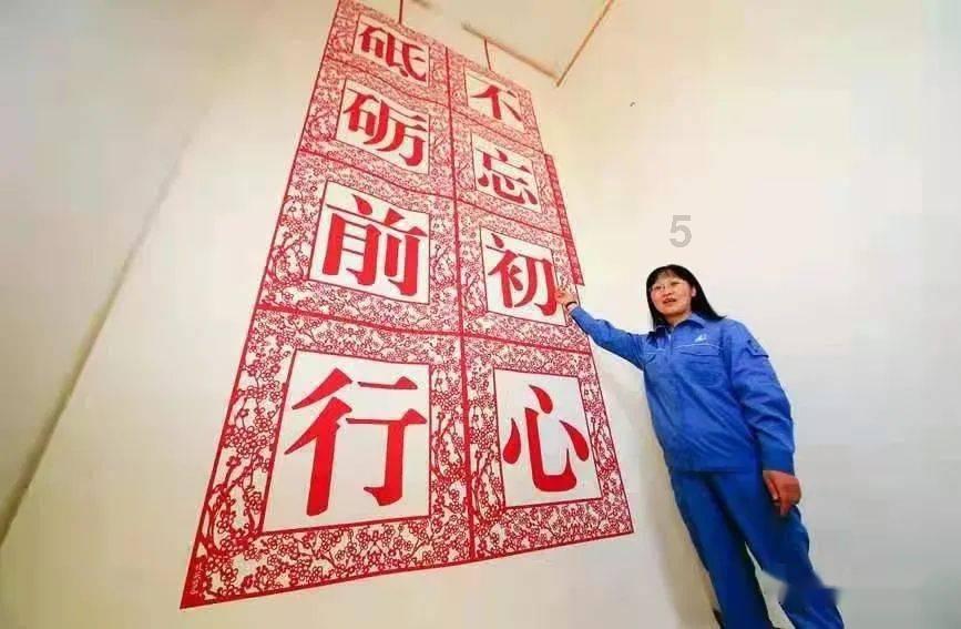 吃水果的蛇