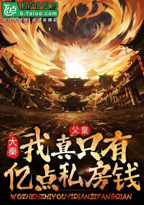 雪后寒!今明天江西大部有冰冻 需防“冰溜子”坠落伤人